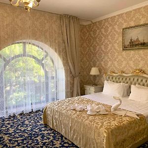Romantik Suite