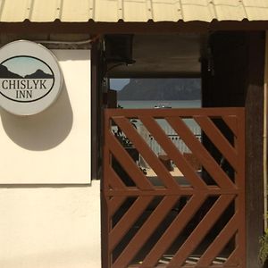 Chislyk Inn