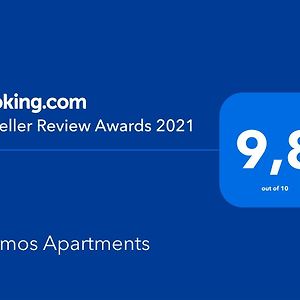 Ammos Apartments