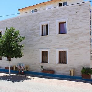 Bilsu Volley Hotel