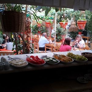 Aile Odası