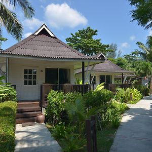 Luxus Bungalow