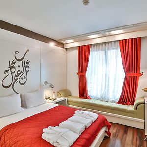 Deluxe Double Kamer