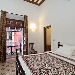 Habitación Executive