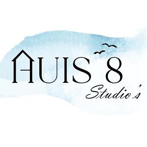 Deluxe Studio