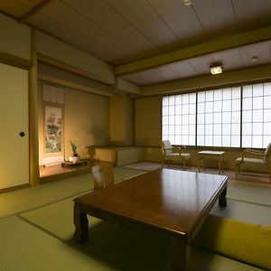 Japon Tarzı Oda