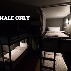 Schlafsaal Zimmer für Frauen