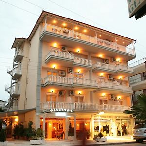 Philippos Hotel