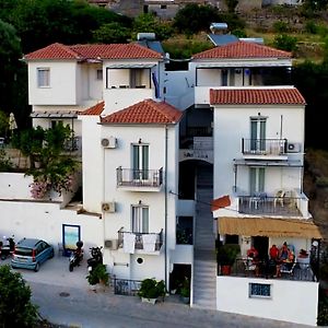 Villa Maria