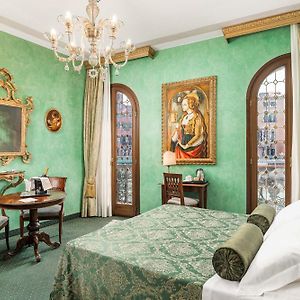 Deluxe Kamer