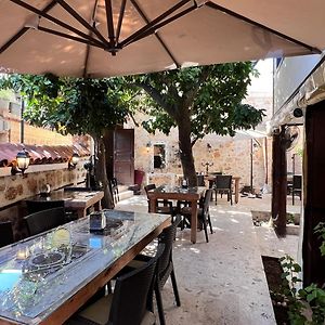 Villa Citronella Boutique Hotel