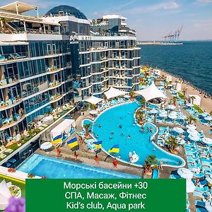 Nemo Hotel Resort & Spa