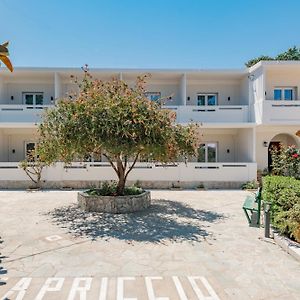 Capriccio Studios