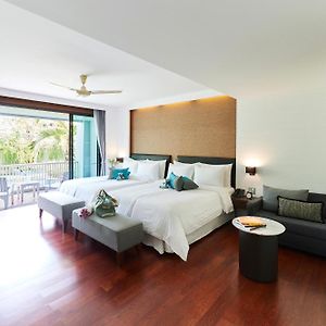 Mini Suite
