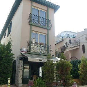 Studio Apart Odası