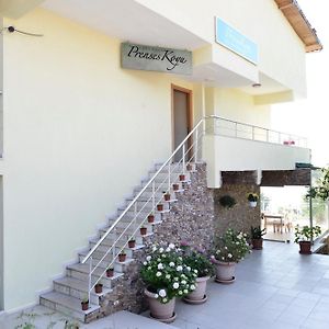 Prenses Koyu Hotel