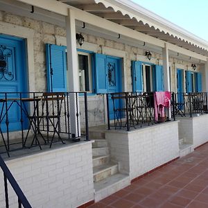 İki Kişilik Oda