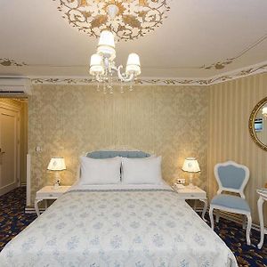 Fuat Bey Palace Hotel & Spa