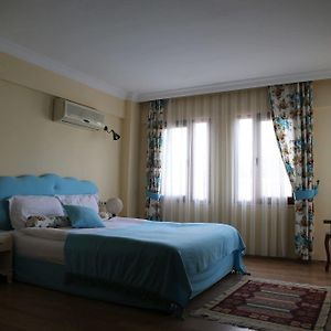 Aile Odası