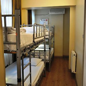 Gemenschappelijk Kamer Alleen voor Vrouwen