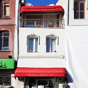 The House Next To