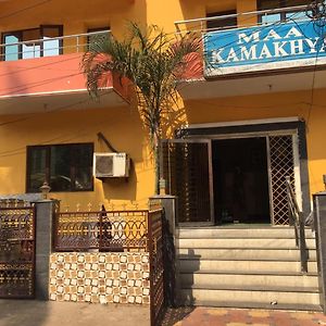 Hotel Maa Kamakhya