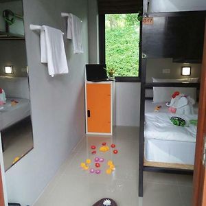 Dormitory Room Mixed