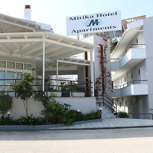 Mitika Hotel Apartments