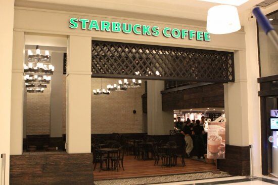 Starbucks