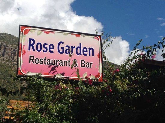 Rose Garden
