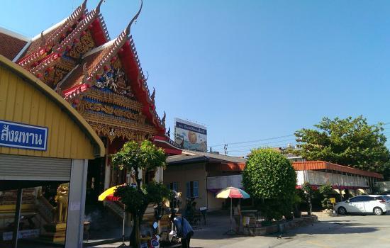 Wat Amparam