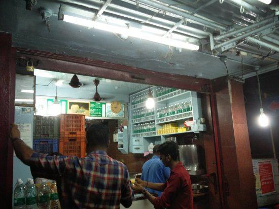 Kalanthans Cool Bar