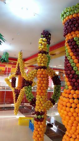 Vitamin Palace