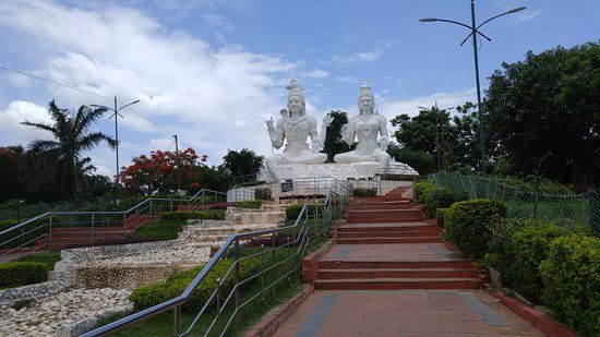 Kailashgiri Hill