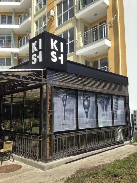 KISH Bar&Dinner