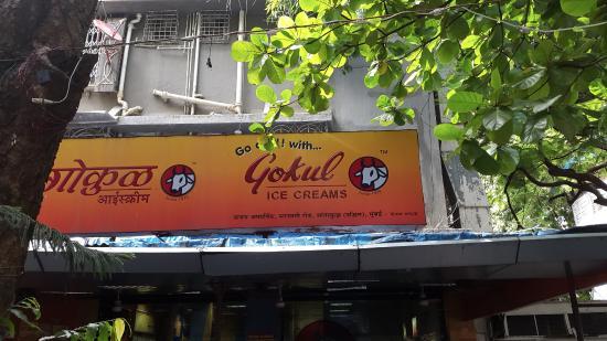Gokul Ice Creams