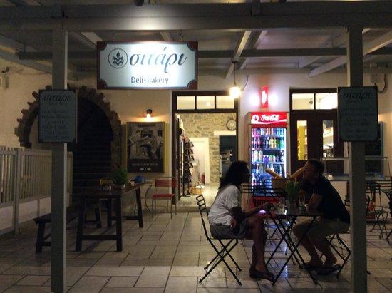 Sitari Shop