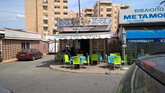 Stasis Grill House