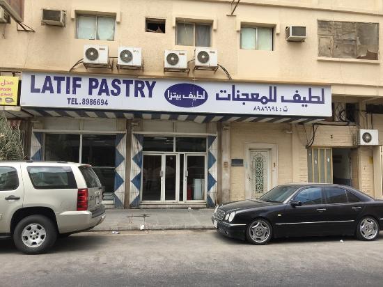 Latif Pastry