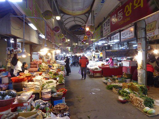 Gupo Market