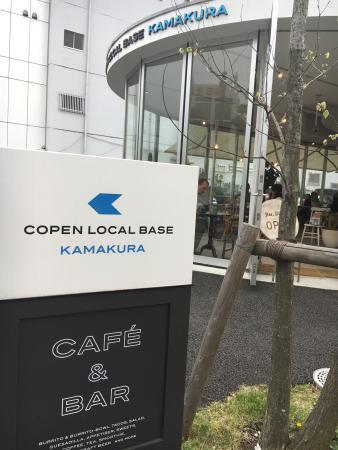 Copen Local Base Kamakura