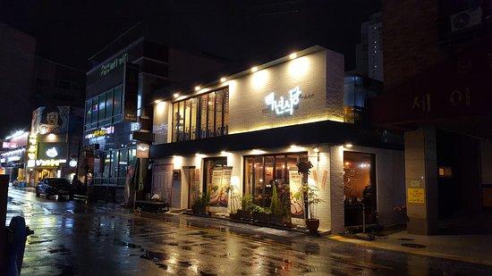 100 Years Restaurant