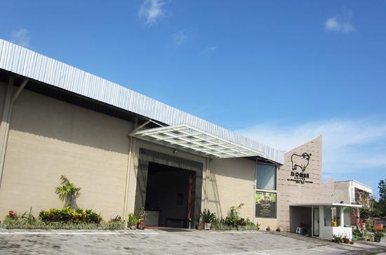Domba Coffee Factory