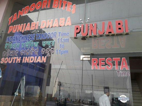 Tandoori Bites