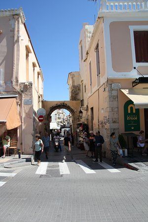Guora Gate