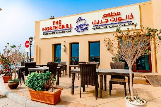 The North Grill Restaurant