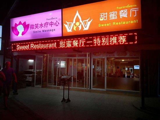 Sweet and Smile Restaurant