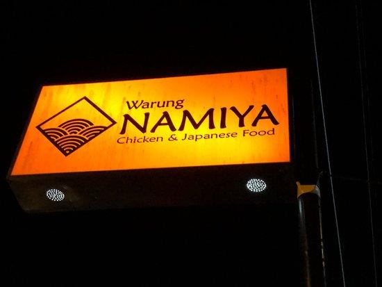 Warung Namiya