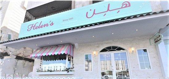 Helens Bakery