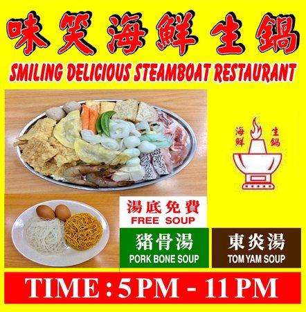 Smiling Delicious Steamboat Restaurant